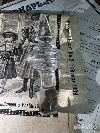 Пробка фигурная от графина до 1917 года стекло