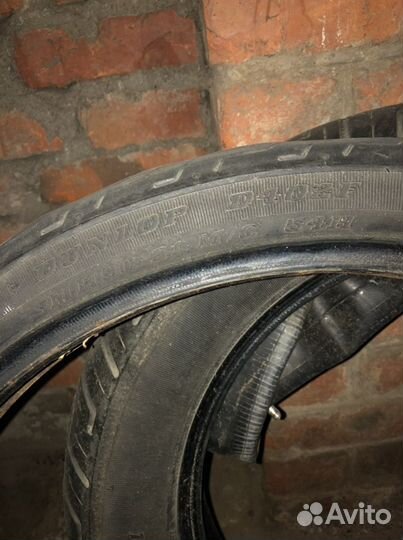 Моторезина 150/80/16, mh/90/21