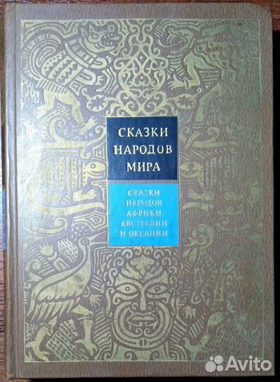 Книги для детей