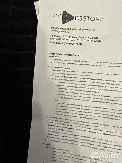 Steinberg (yamaha) UR22C Recording Pack (Комплект)