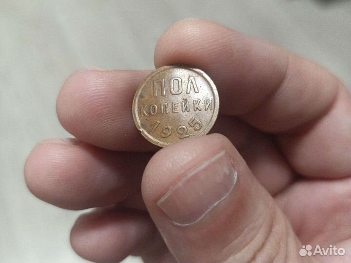 Монета старинные, памятные, юбилейные+