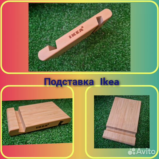 Подставка для телефона, планшета