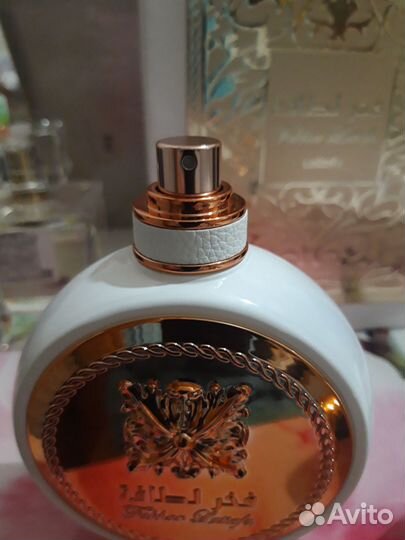 Fakhar Lattafa 100ml