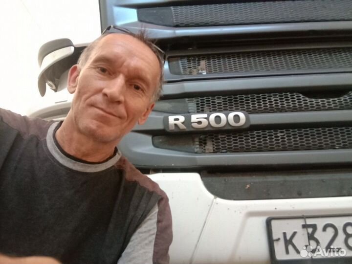 Руководитель автоцентра