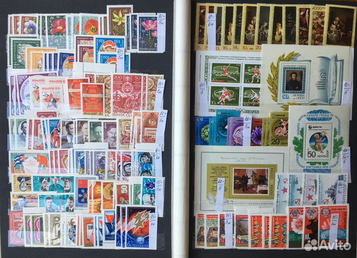 Марки СССР 1973-78гг., часть 3