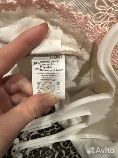 Праздничное платье