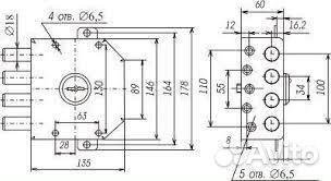 Замок дверной накладной
