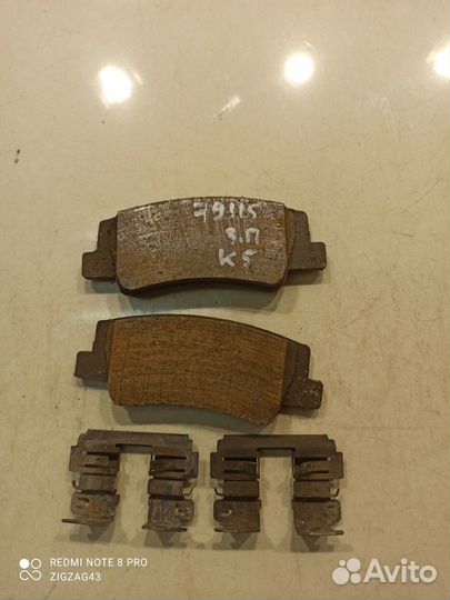 Тормозные колодки (задние правые) (Kia K5 III)