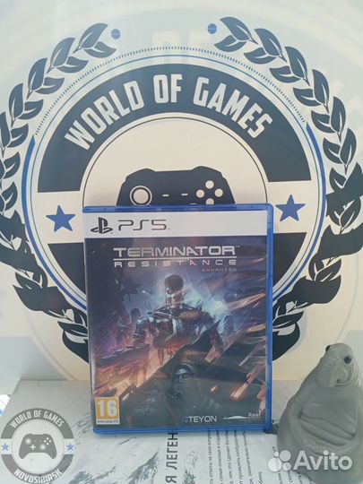 Terminator Resistance (PS5)