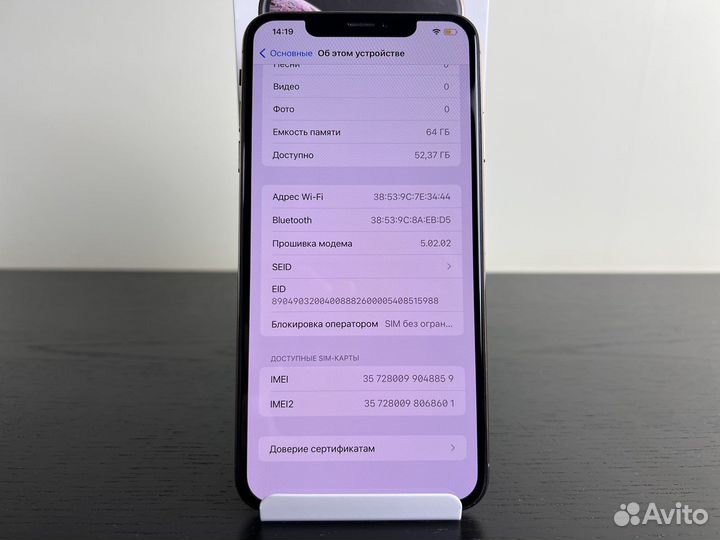 Отличный iPhone XS Max 64Gb / Золотой