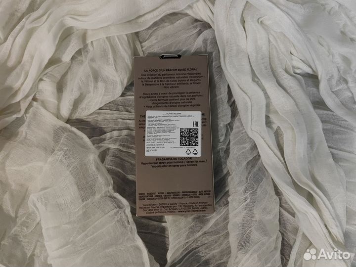 Набор для мужчин 