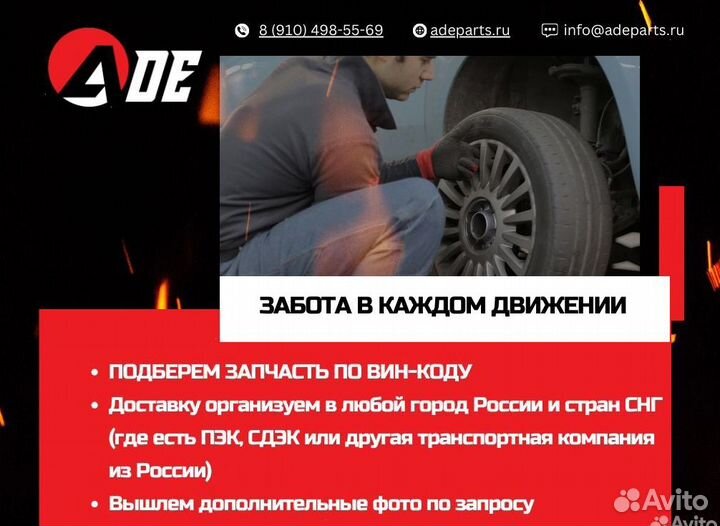 Комплект цепи грм Toyota Lexus 1UR 3UR