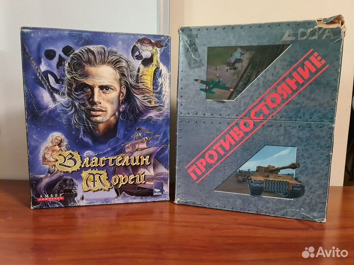 Русские биг боксы от Амбер, Дока, Бука, Новый Диск