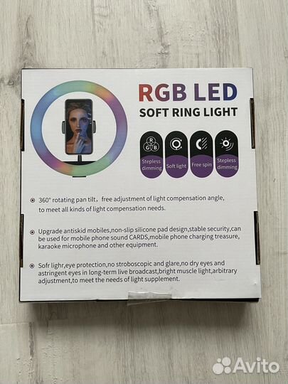 Кольцевая Rgb Led лампа и штатив