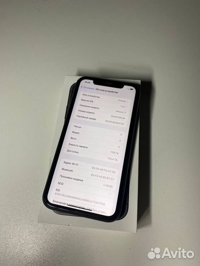 iPhone 11, 128 ГБ