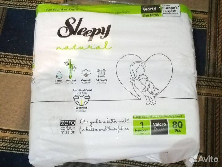 Подгузники sleepy(2-5кг)