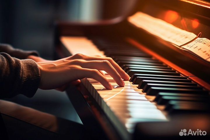 Уроки игры на фортепиано для детей и взрослых