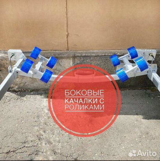 Прицеп с роликами 1Е.103. Фаркопы. Установка