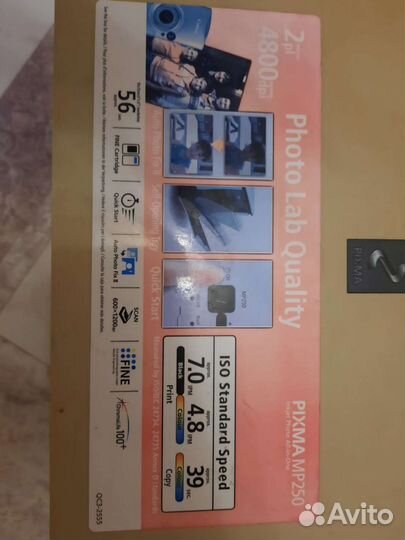 Принтер Pixma MP250 мфу