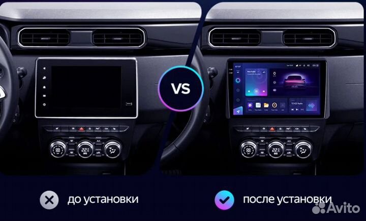 Автомагнитола teyes Duster 2020+, Arkana2019+