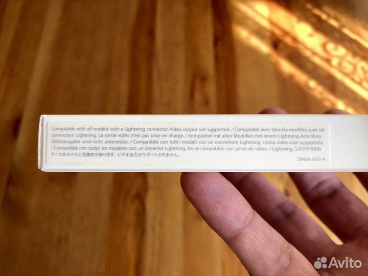 Переходник Apple Lightning to 30–pin Adapter