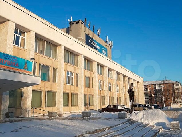Офис 20 м²