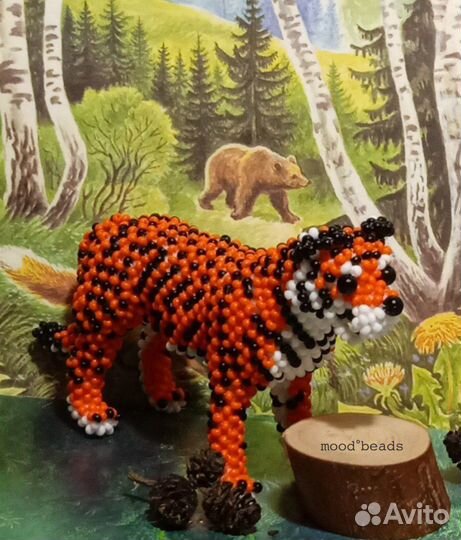 Тигр из бисера