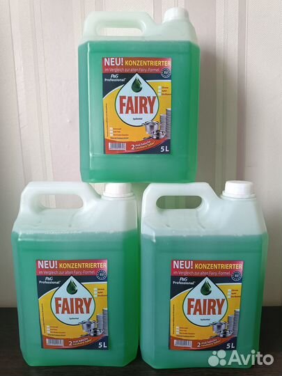 Жидкий порошок