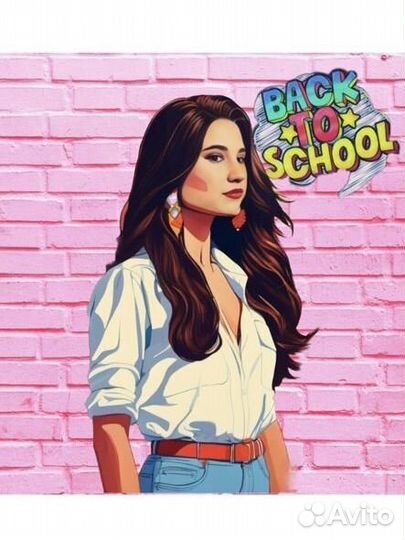 Репетитор по английскому языку