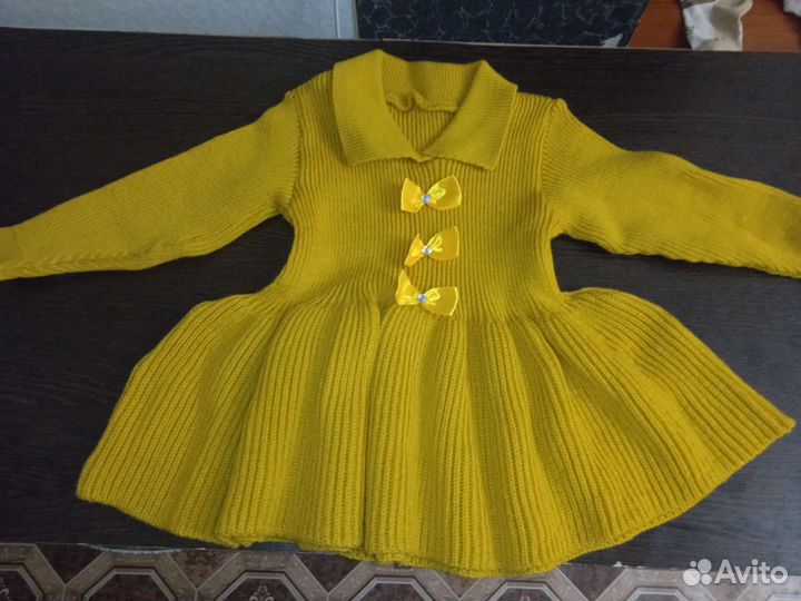 Вещи пакетом