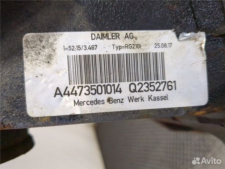 Редуктор моста Mercedes Vito W447 2014, 2017