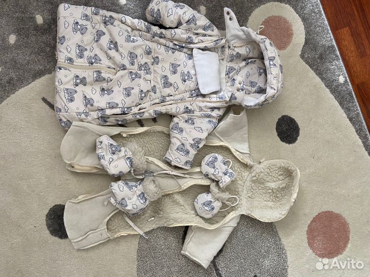 Комбинезон трансформер