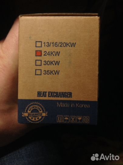 Теплообменник гвс для котла навьен 20-24А