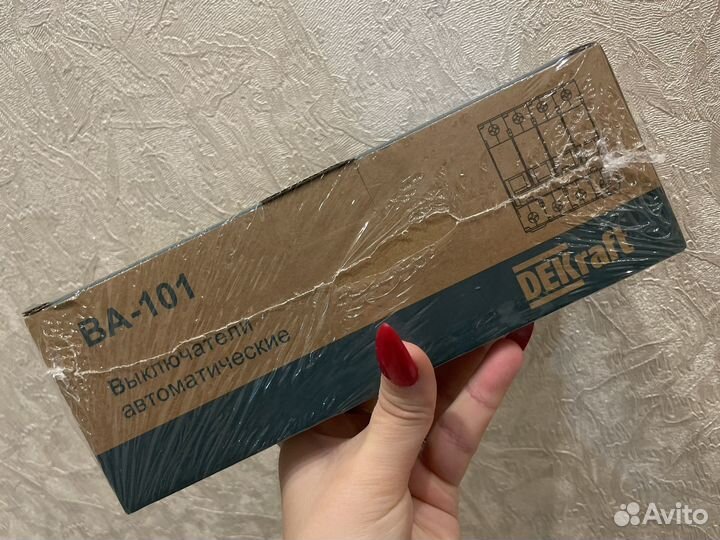 Выключатель