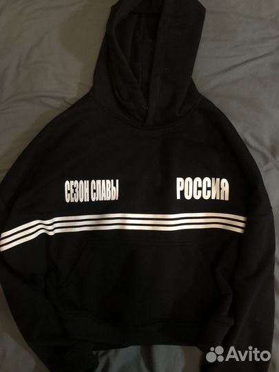 Худи Glory Season 