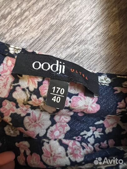 Сарафан Oodji 100% хлопок 40 размер
