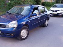 Renault Symbol 1.4 MT, 2007, 321 000 км, с пробегом, цена 335 000 руб.