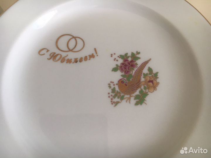 Сервиз чайный