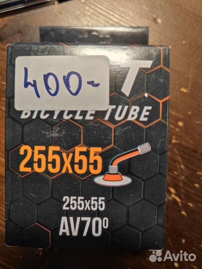 Велокамеры любые: коляска,самокат,вело,тачка