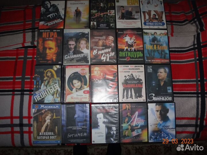 DVD диски