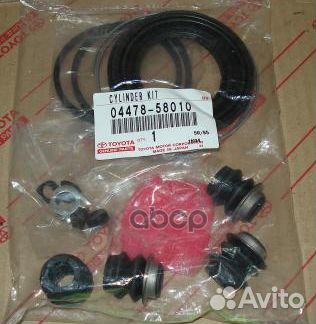 Ремонтный комплект супорта 0447858010 toyota