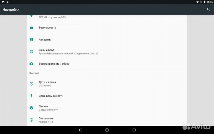 Планшет samsung tab 10.1