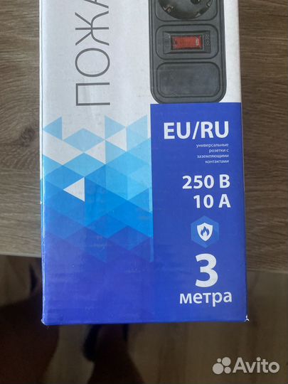 Сетевой фильтр 6 розеток