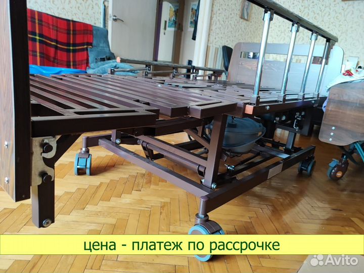 Медицинская кровать с туалетным устройством