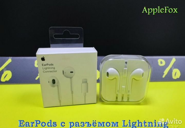 Оригинальные Наушники Apple EarPods Lightning 3,5