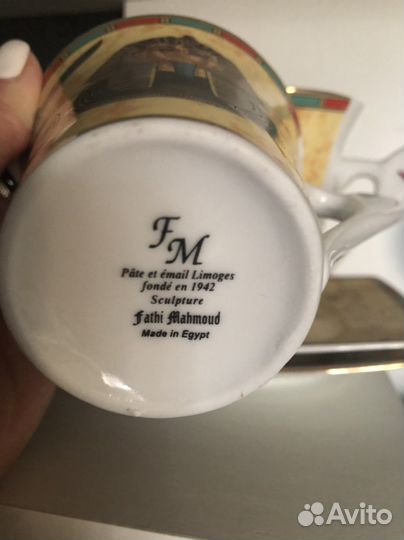 Кофейный сервиз новый из Египта