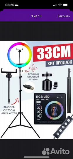 Материал для начинающих бровистов