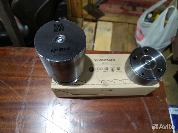 Гидроаккумулятор Кинэрго для DSG7