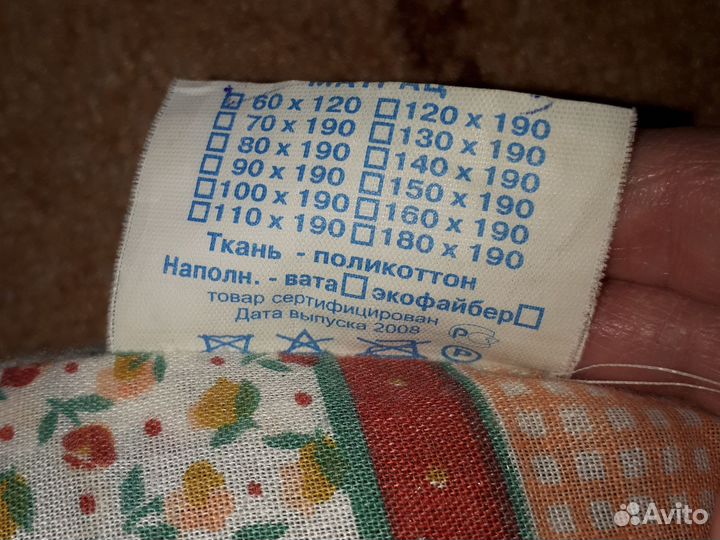 Матрас детский 120 60 бу