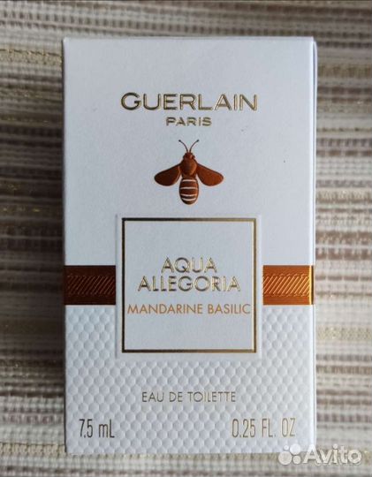 Большая косметичка Guerlain с уходом
